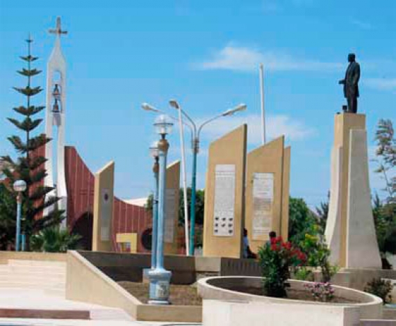 CONSTRUCCIÓN DEL PARQUE TURÍSTICO ECOLÓGICO PEDRO RUIZ GALLO.