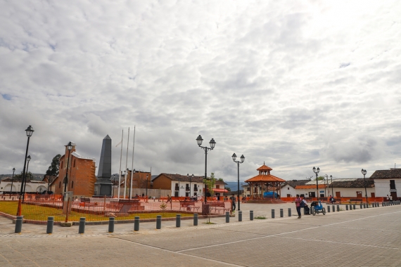 MEJORAMIENTO DE LOS SERVICIOS TURÍSTICOS PÚBLICOS DE LA PLAZA MAYOR DE CHACHAPOYAS Y LA PLAZUELA INDEPENDENCIA DEL CENTRO HISTÓRICO DE LA CIUDAD DE CHACHAPOYAS DISTRITO DE CHACHAPOYAS PROVINCIA DE CHACHAPOYAS REGIÓN AMAZONAS