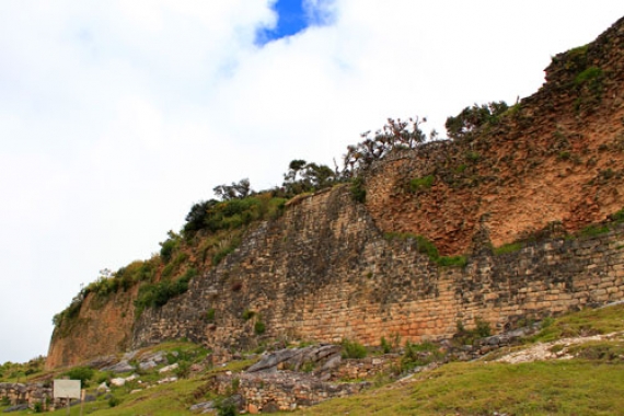 INVESTIGACIÓN Y CONSERVACIÓN DE EMERGENCIA EN EL SITIO ARQUEOLÓGICO DE REVASH.